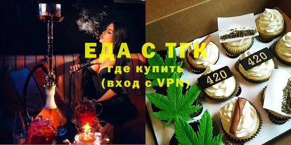 твердый Бородино
