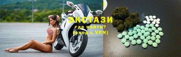 ALPHA-PVP Покачи